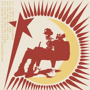 中国唯一一次黑毛时装秀
