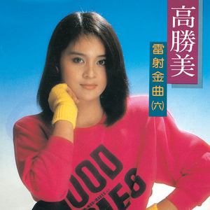 中国唯一一次黑毛时装秀
