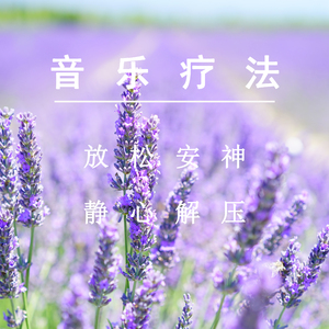 中国唯一一次黑毛时装秀
